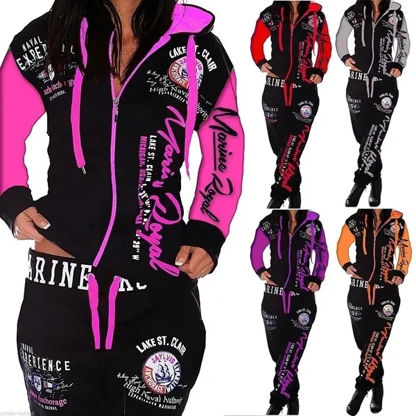New Style Women's Contrasting Colors Sports Suit Hoodies and Pants Set